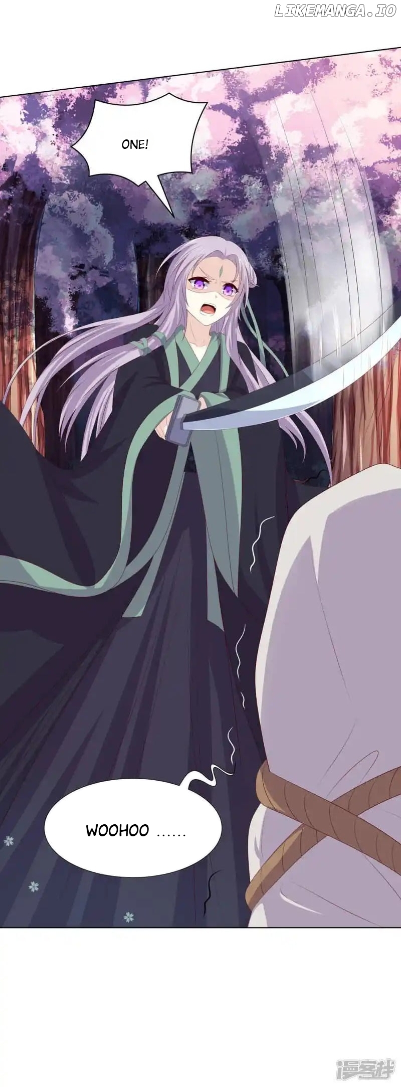 Rewrite My Fate chapter 117 - page 32